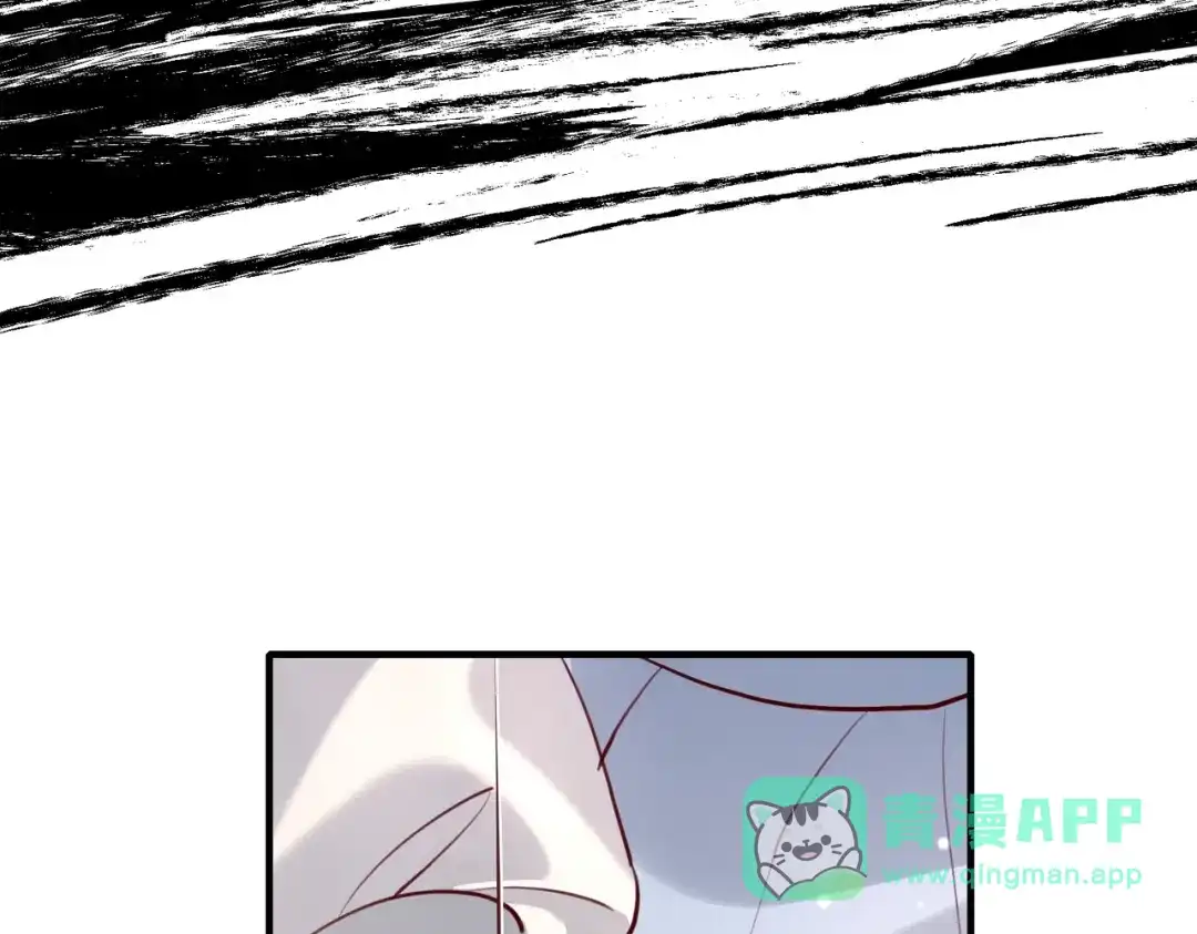 《重生后我嫁给了渣男的死对头》002 安小姐是看上我了？ 第96页