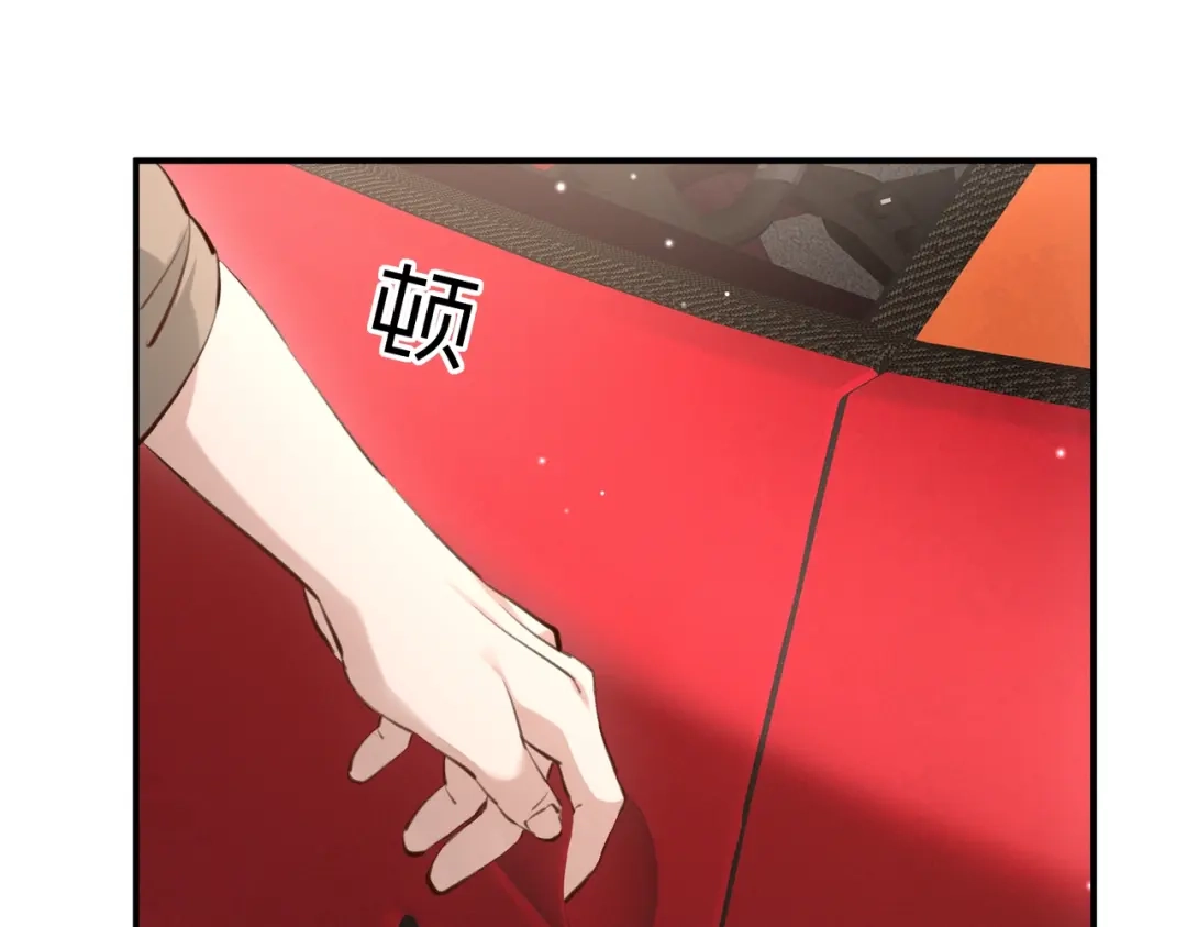《重生后我嫁给了渣男的死对头》002 安小姐是看上我了？ 第52页