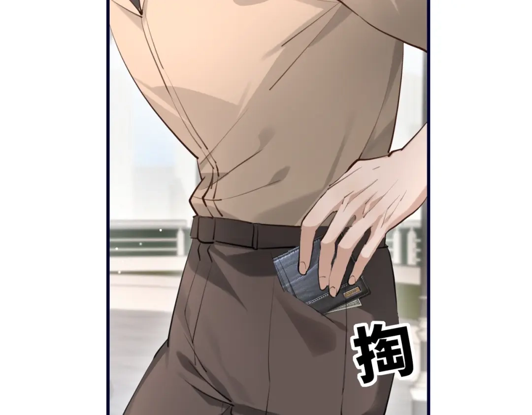 《重生后我嫁给了渣男的死对头》002 安小姐是看上我了？ 第29页