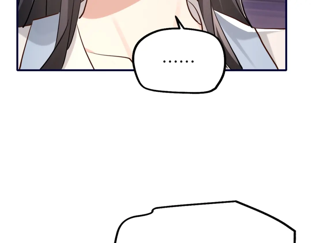 《重生后我嫁给了渣男的死对头》002 安小姐是看上我了？ 第47页