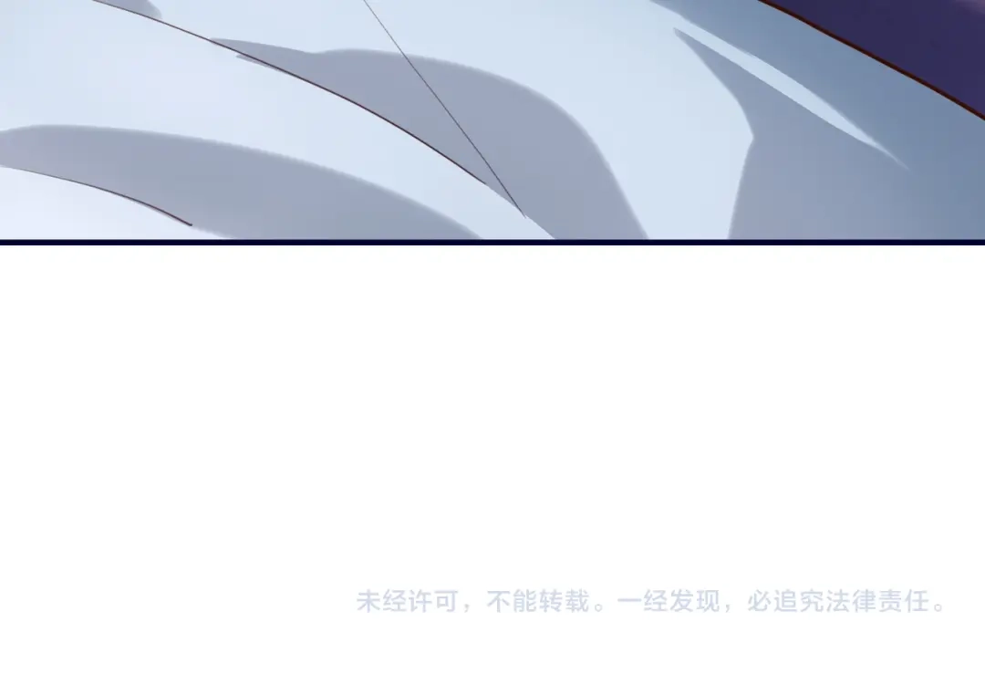 《重生后我嫁给了渣男的死对头》002 安小姐是看上我了？ 第129页