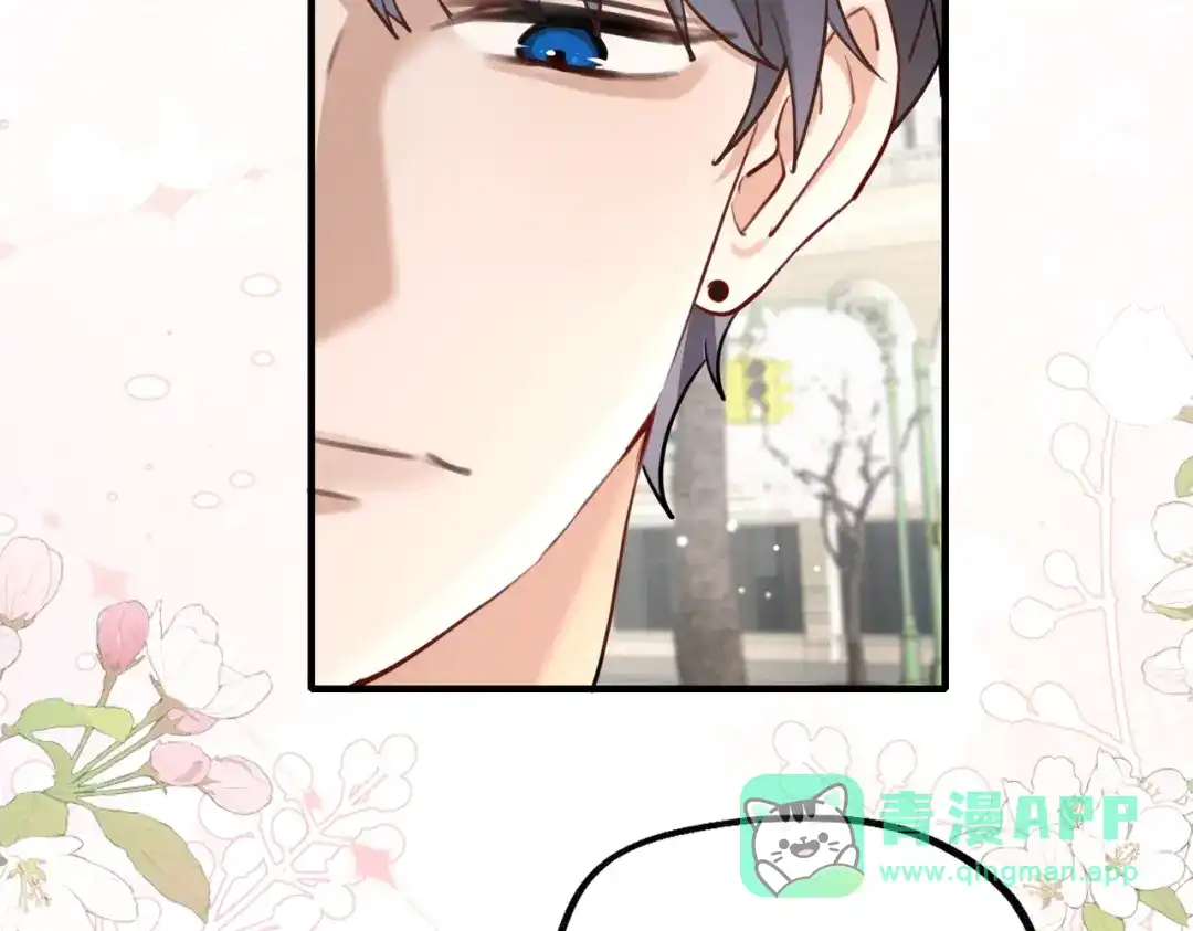 《重生后我嫁给了渣男的死对头》002 安小姐是看上我了？ 第11页