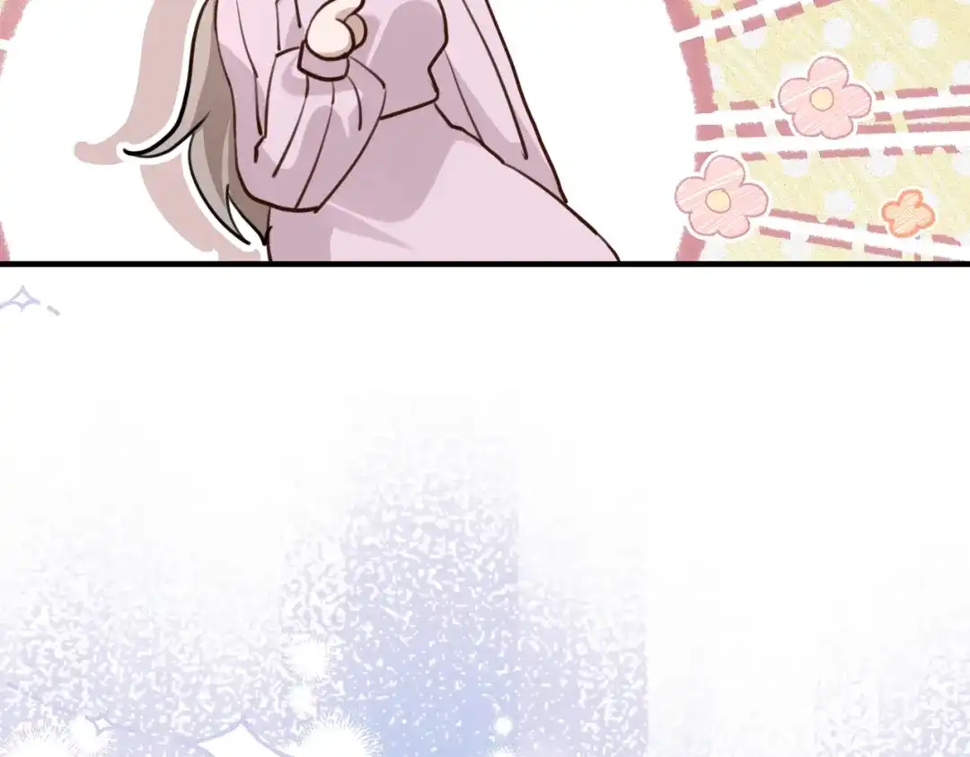 《重生后我嫁给了渣男的死对头》002 安小姐是看上我了？ 第79页