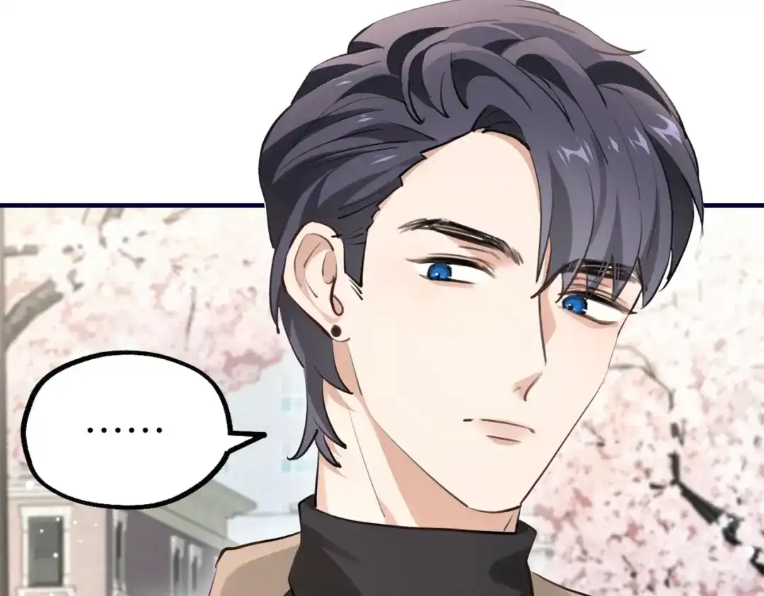 《重生后我嫁给了渣男的死对头》002 安小姐是看上我了？ 第39页