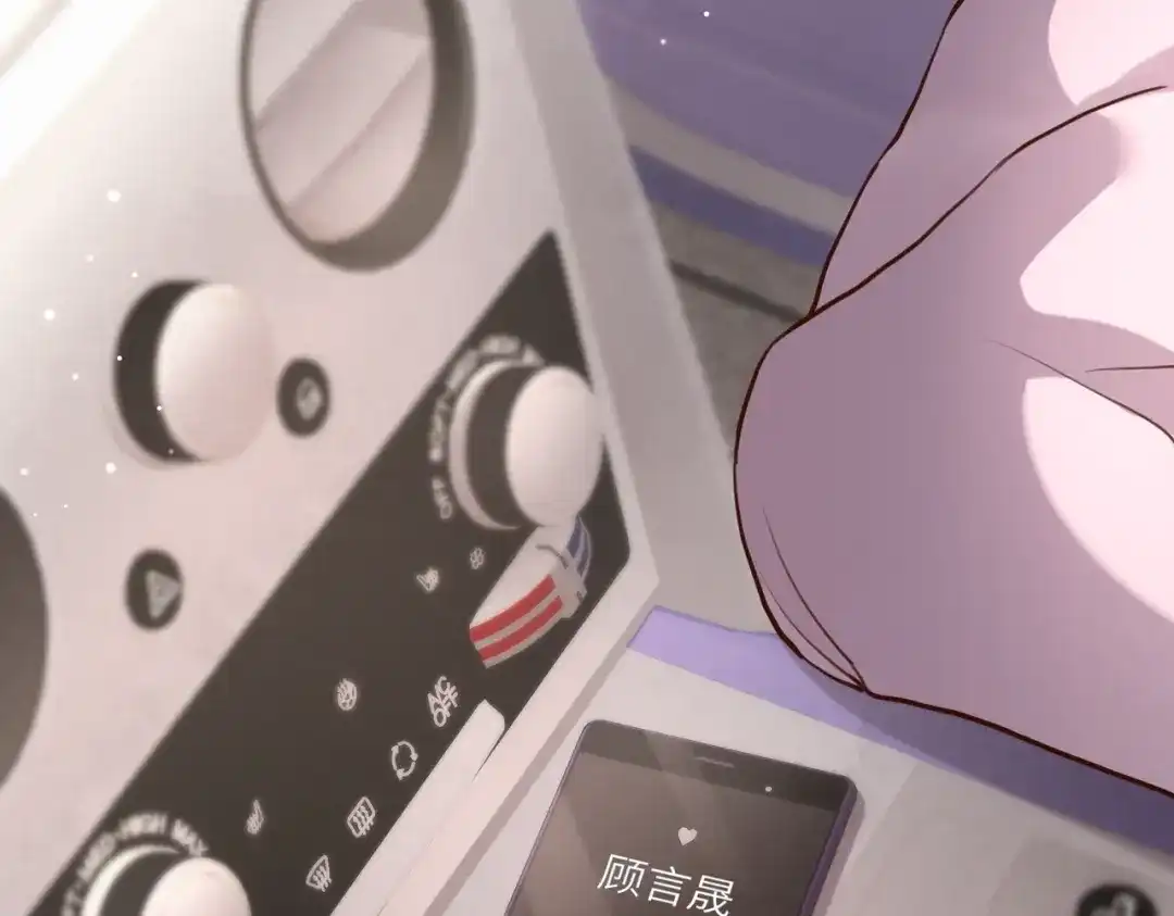 《重生后我嫁给了渣男的死对头》002 安小姐是看上我了？ 第127页