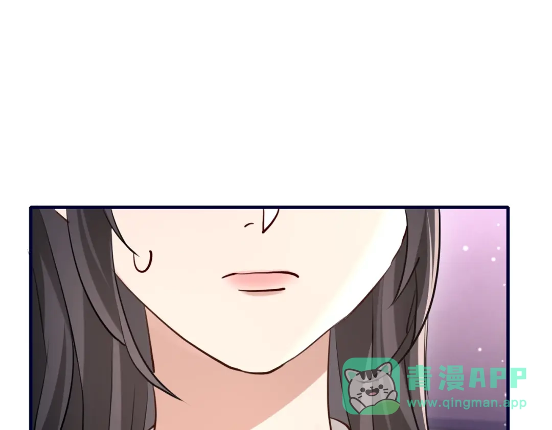 《重生后我嫁给了渣男的死对头》002 安小姐是看上我了？ 第46页