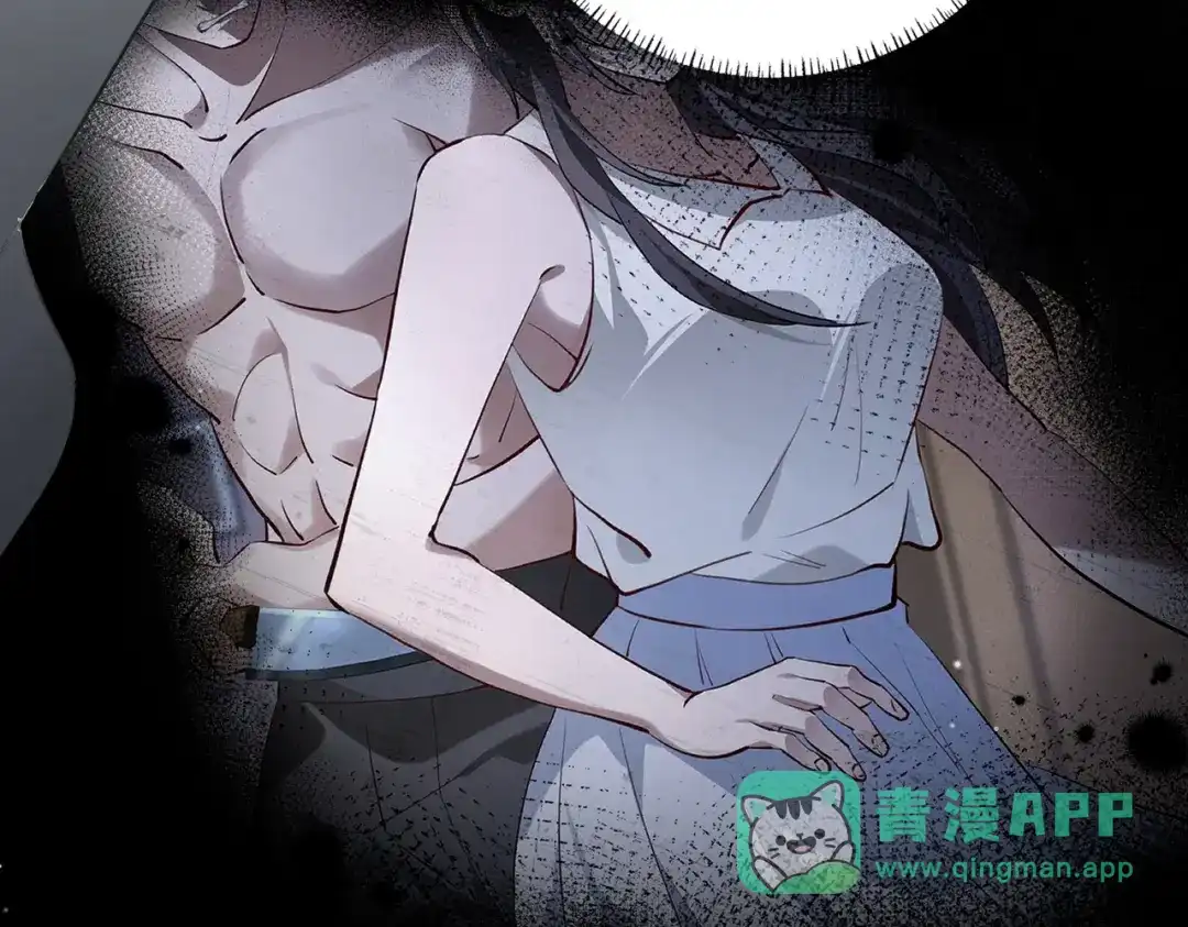 《重生后我嫁给了渣男的死对头》002 安小姐是看上我了？ 第66页