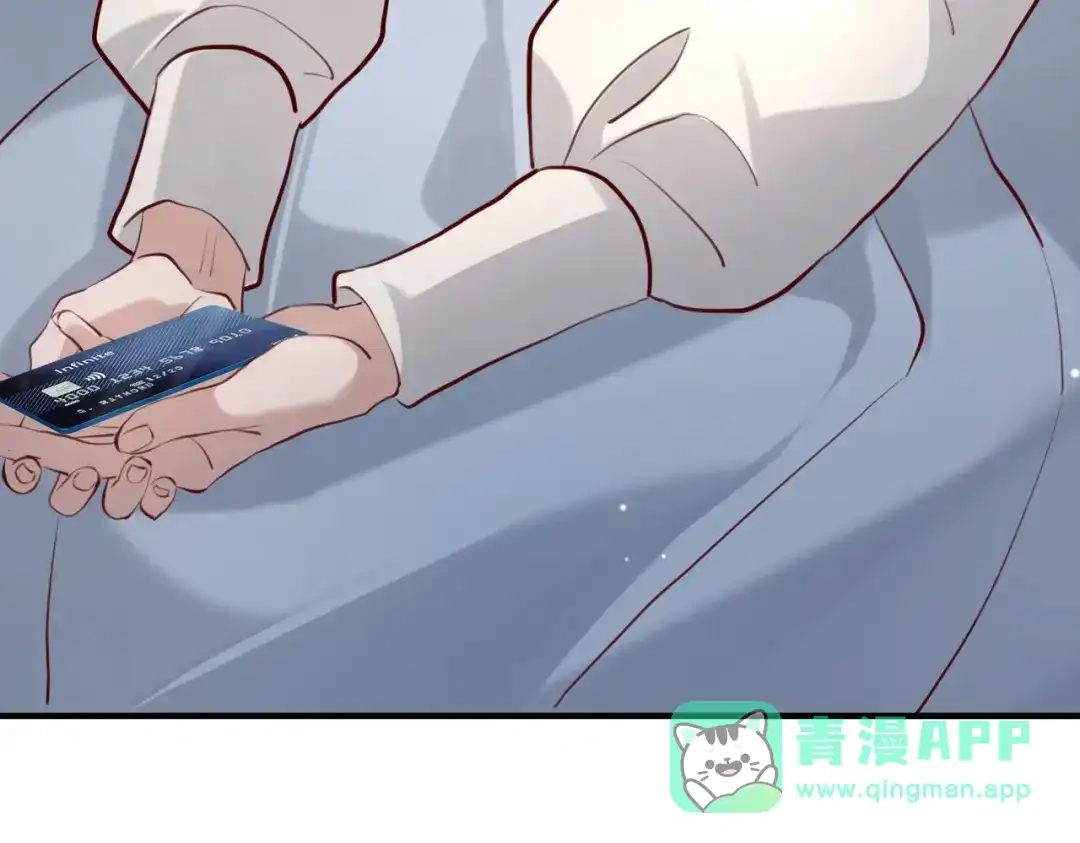《重生后我嫁给了渣男的死对头》002 安小姐是看上我了？ 第101页