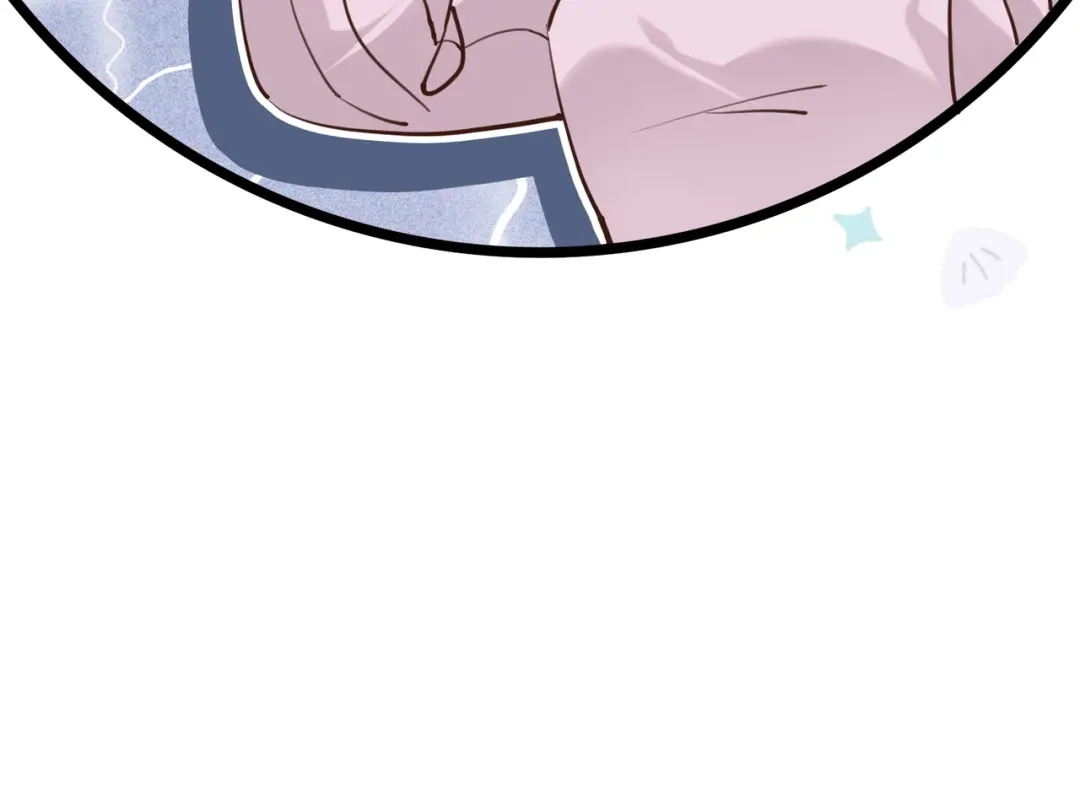 《重生后我嫁给了渣男的死对头》002 安小姐是看上我了？ 第72页