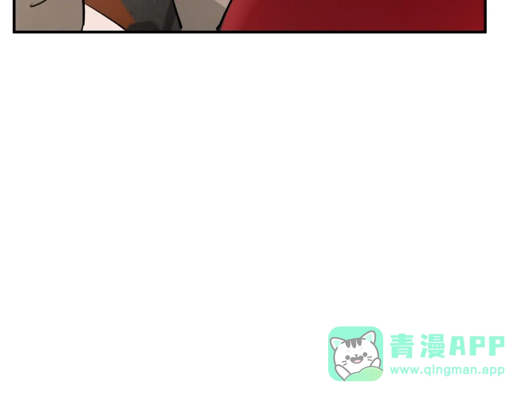《重生后我嫁给了渣男的死对头》002 安小姐是看上我了？ 第56页