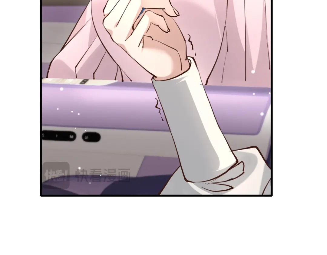 《重生后我嫁给了渣男的死对头》002 安小姐是看上我了？ 第69页