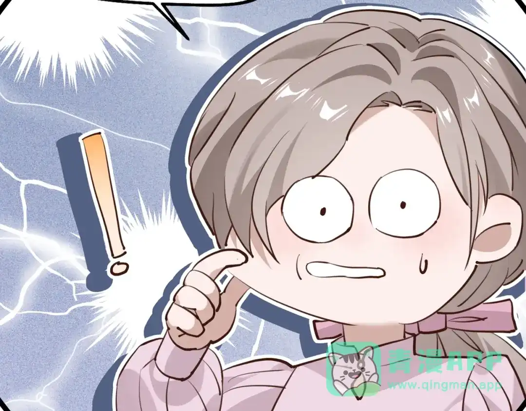 《重生后我嫁给了渣男的死对头》002 安小姐是看上我了？ 第71页