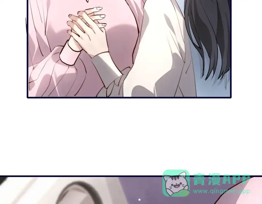 《重生后我嫁给了渣男的死对头》002 安小姐是看上我了？ 第126页