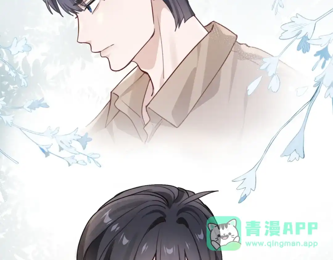 《重生后我嫁给了渣男的死对头》003 撞破渣男奸情 第126页