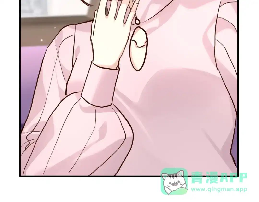 《重生后我嫁给了渣男的死对头》003 撞破渣男奸情 第66页