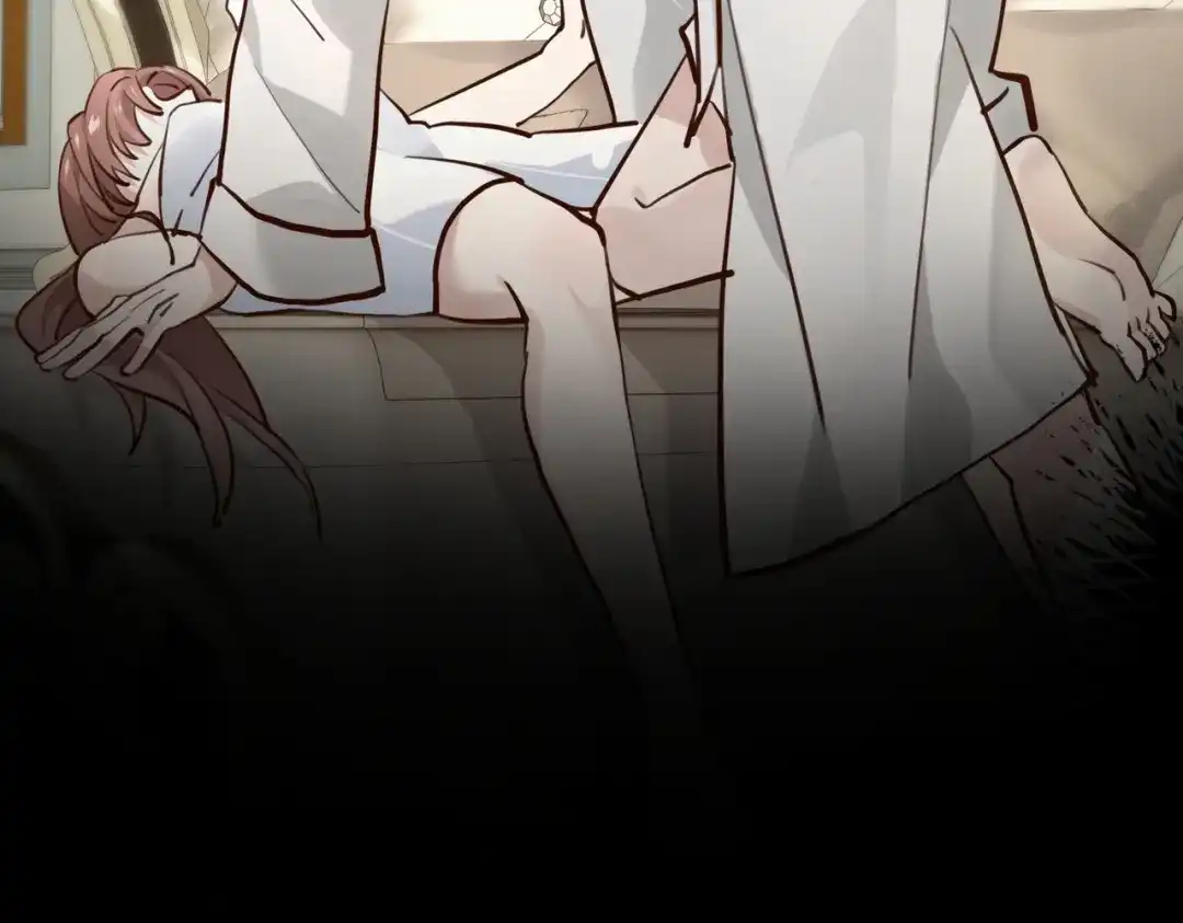 《重生后我嫁给了渣男的死对头》003 撞破渣男奸情 第59页