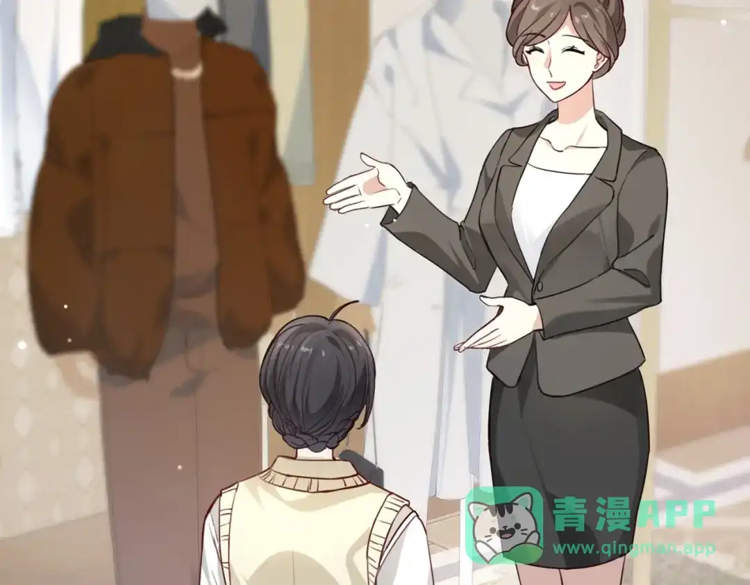 《重生后我嫁给了渣男的死对头》003 撞破渣男奸情 第141页