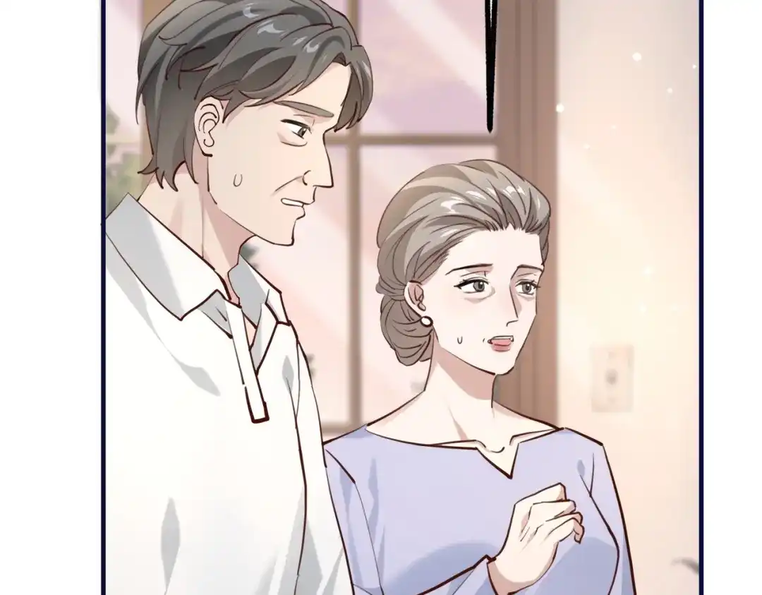 《重生后我嫁给了渣男的死对头》003 撞破渣男奸情 第102页