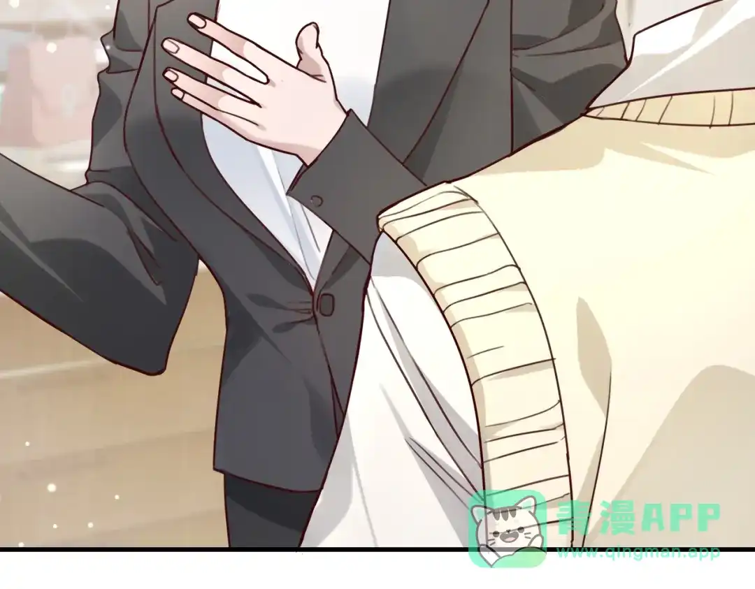 《重生后我嫁给了渣男的死对头》003 撞破渣男奸情 第136页
