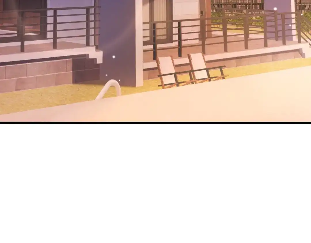 《重生后我嫁给了渣男的死对头》003 撞破渣男奸情 第77页