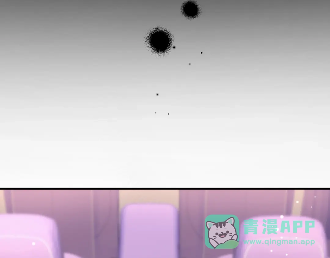 《重生后我嫁给了渣男的死对头》003 撞破渣男奸情 第61页