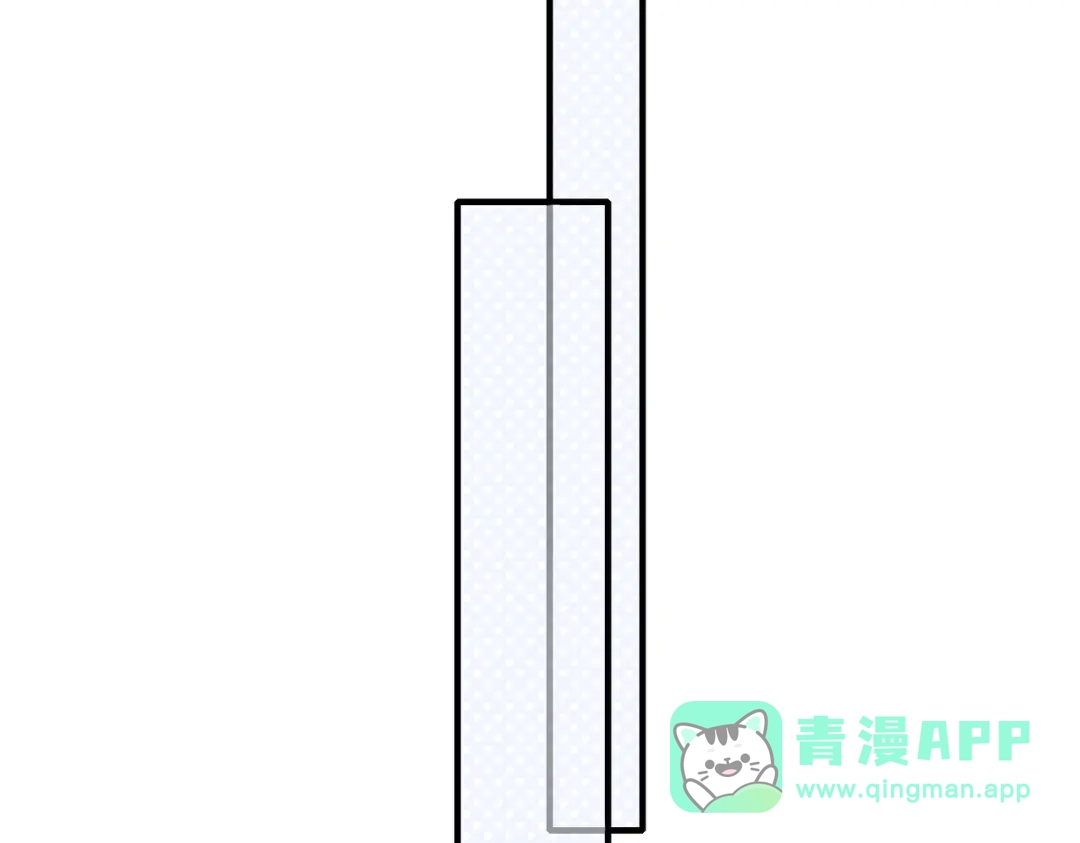 《重生后我嫁给了渣男的死对头》003 撞破渣男奸情 第121页