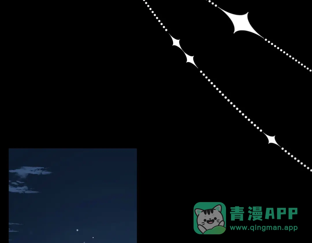 《重生后我嫁给了渣男的死对头》004 对老婆，当然要大方 第21页