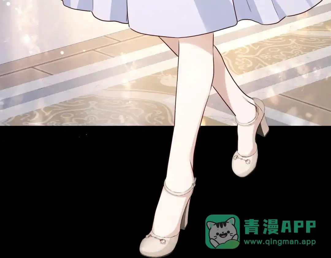 《重生后我嫁给了渣男的死对头》004 对老婆，当然要大方 第26页