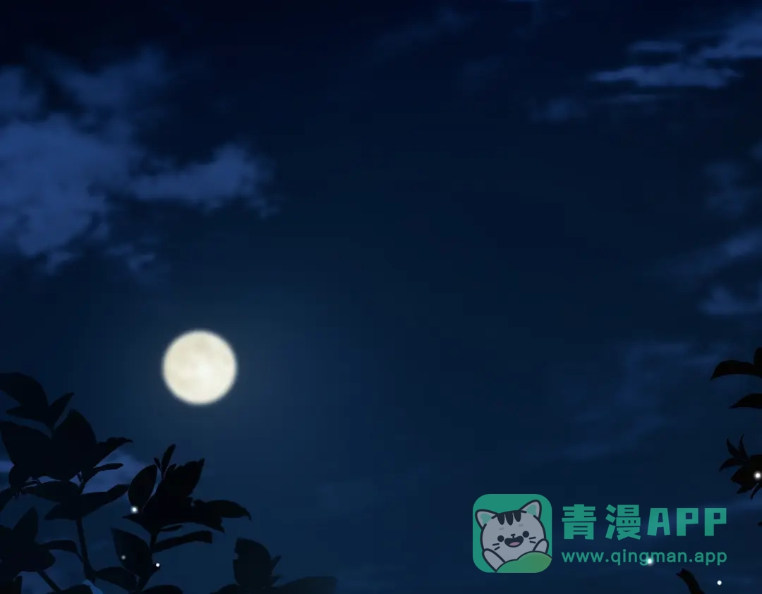 《重生后我嫁给了渣男的死对头》004 对老婆，当然要大方 第96页