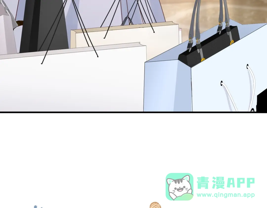 《重生后我嫁给了渣男的死对头》004 对老婆，当然要大方 第46页