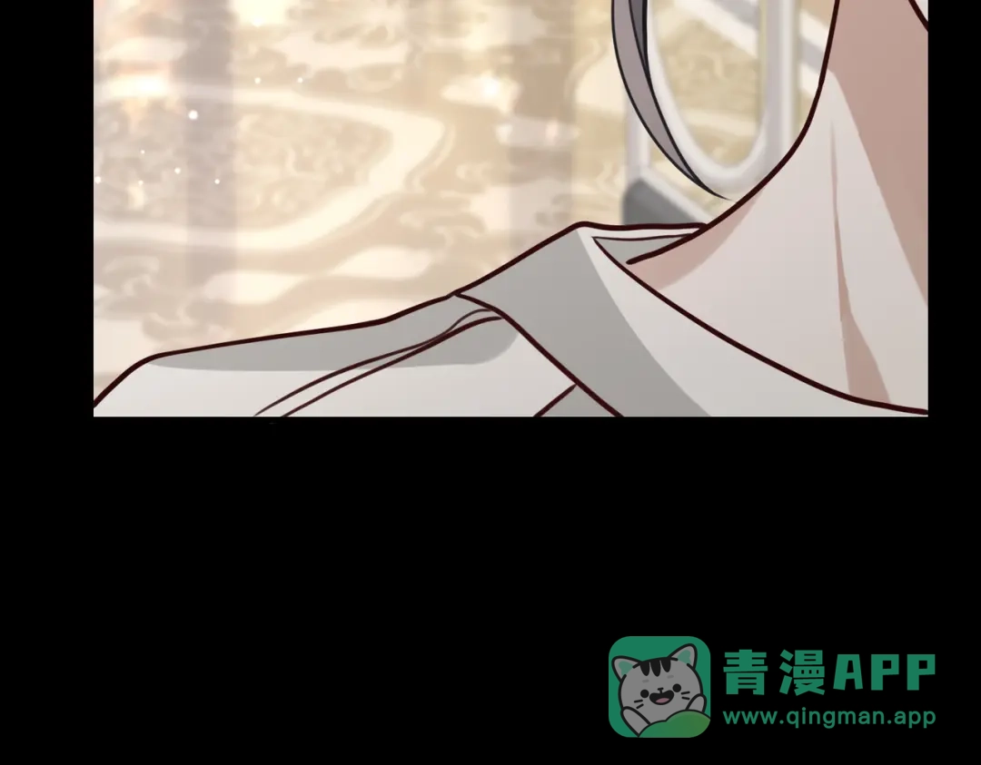 《重生后我嫁给了渣男的死对头》004 对老婆，当然要大方 第66页