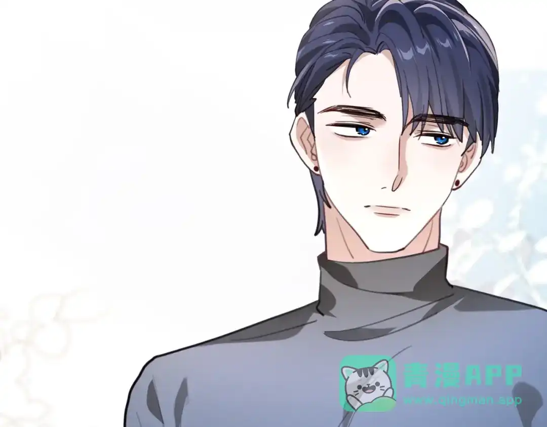 《重生后我嫁给了渣男的死对头》004 对老婆，当然要大方 第106页