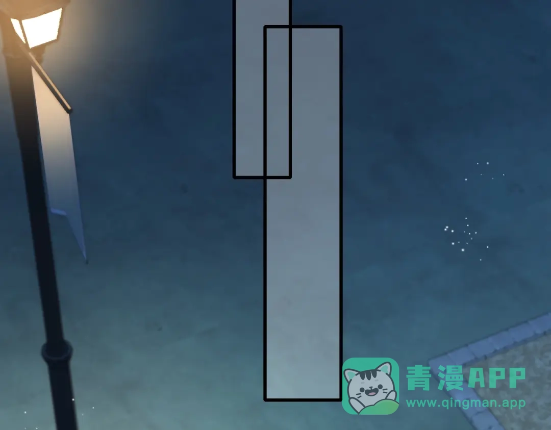 《重生后我嫁给了渣男的死对头》005 你答应抢婚了！ 第51页