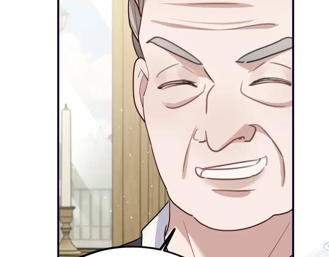 《重生后我嫁给了渣男的死对头》005 你答应抢婚了！ 第89页