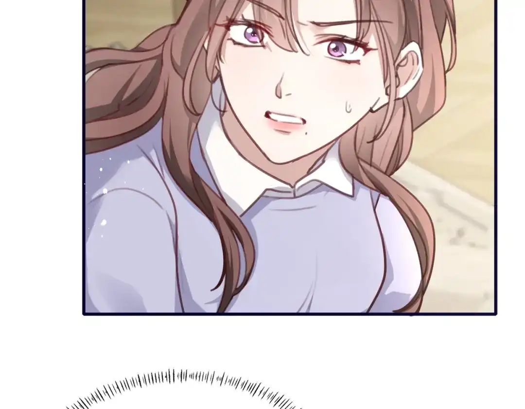《重生后我嫁给了渣男的死对头》005 你答应抢婚了！ 第118页
