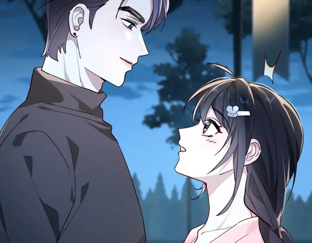 《重生后我嫁给了渣男的死对头》005 你答应抢婚了！ 第17页