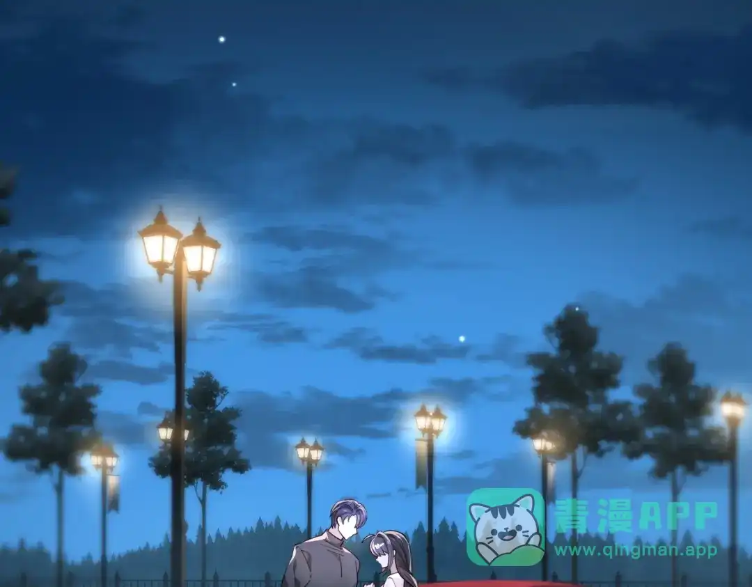 《重生后我嫁给了渣男的死对头》005 你答应抢婚了！ 第6页