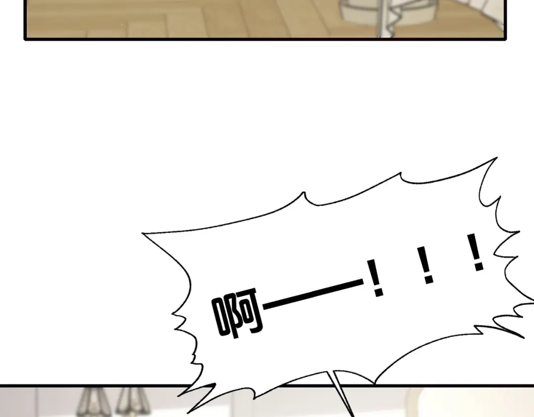 《重生后我嫁给了渣男的死对头》005 你答应抢婚了！ 第102页