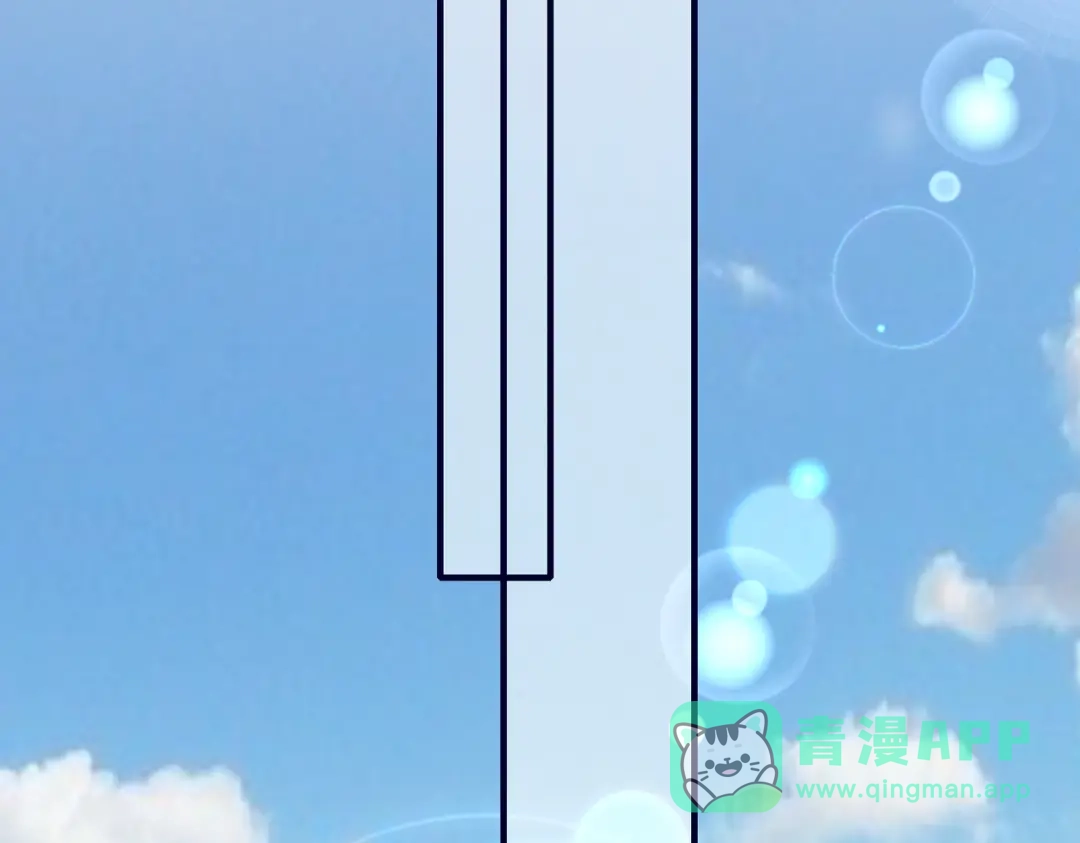 《重生后我嫁给了渣男的死对头》005 你答应抢婚了！ 第71页