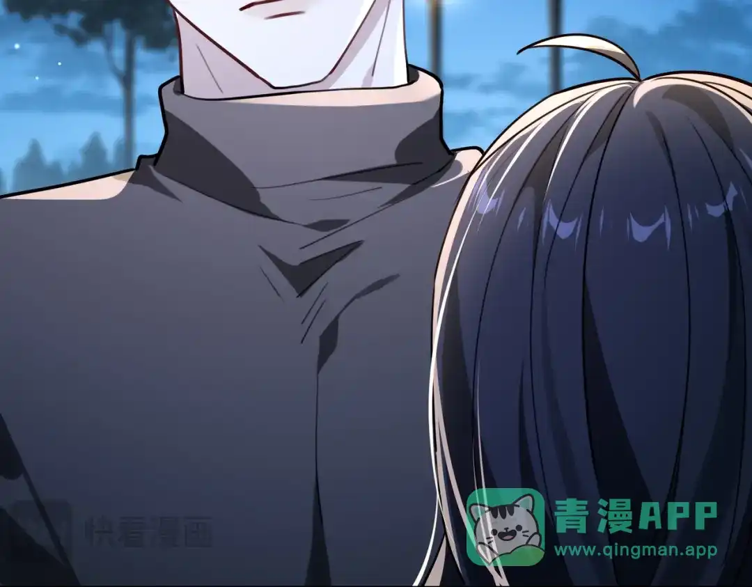 《重生后我嫁给了渣男的死对头》005 你答应抢婚了！ 第26页