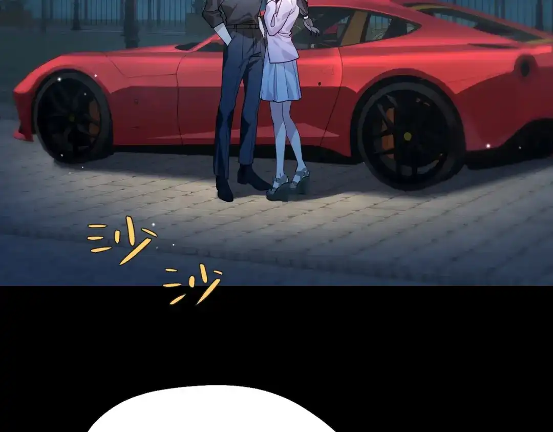 《重生后我嫁给了渣男的死对头》005 你答应抢婚了！ 第7页