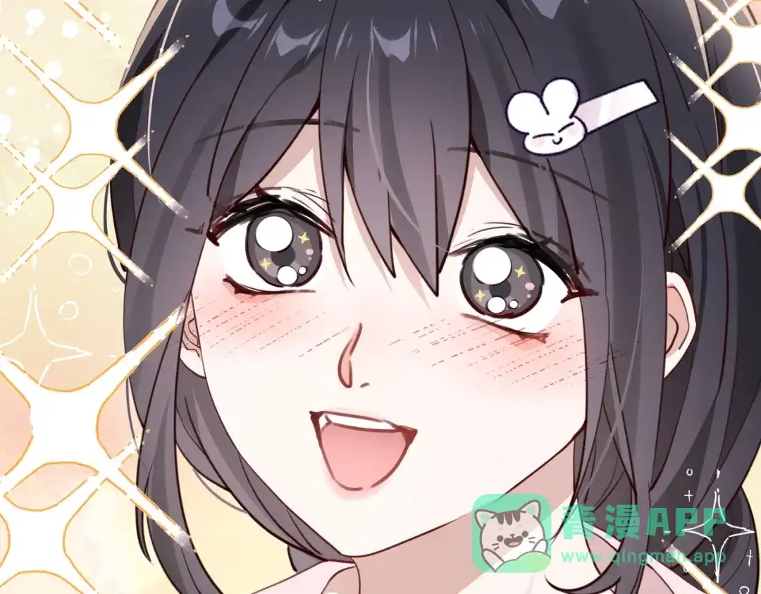 《重生后我嫁给了渣男的死对头》005 你答应抢婚了！ 第21页