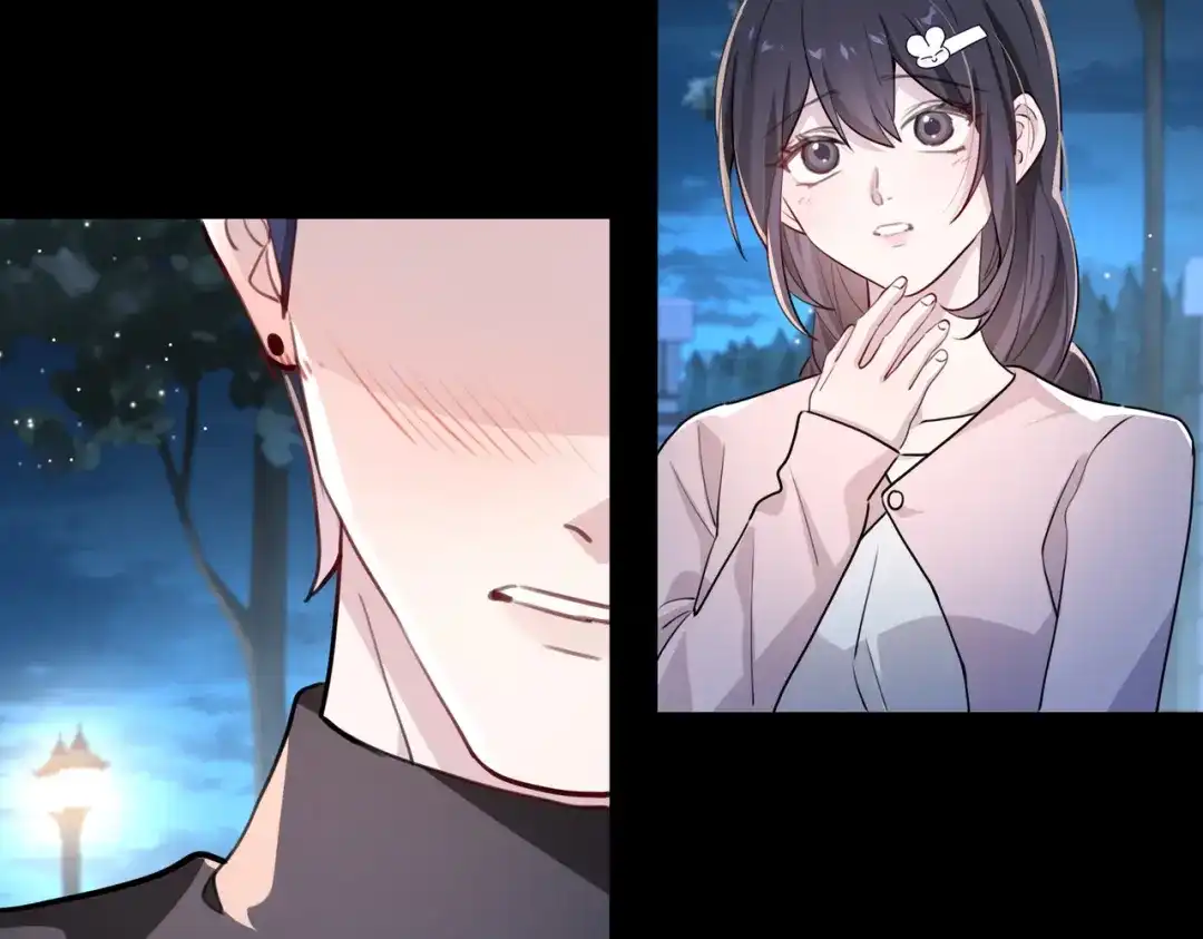 《重生后我嫁给了渣男的死对头》005 你答应抢婚了！ 第57页