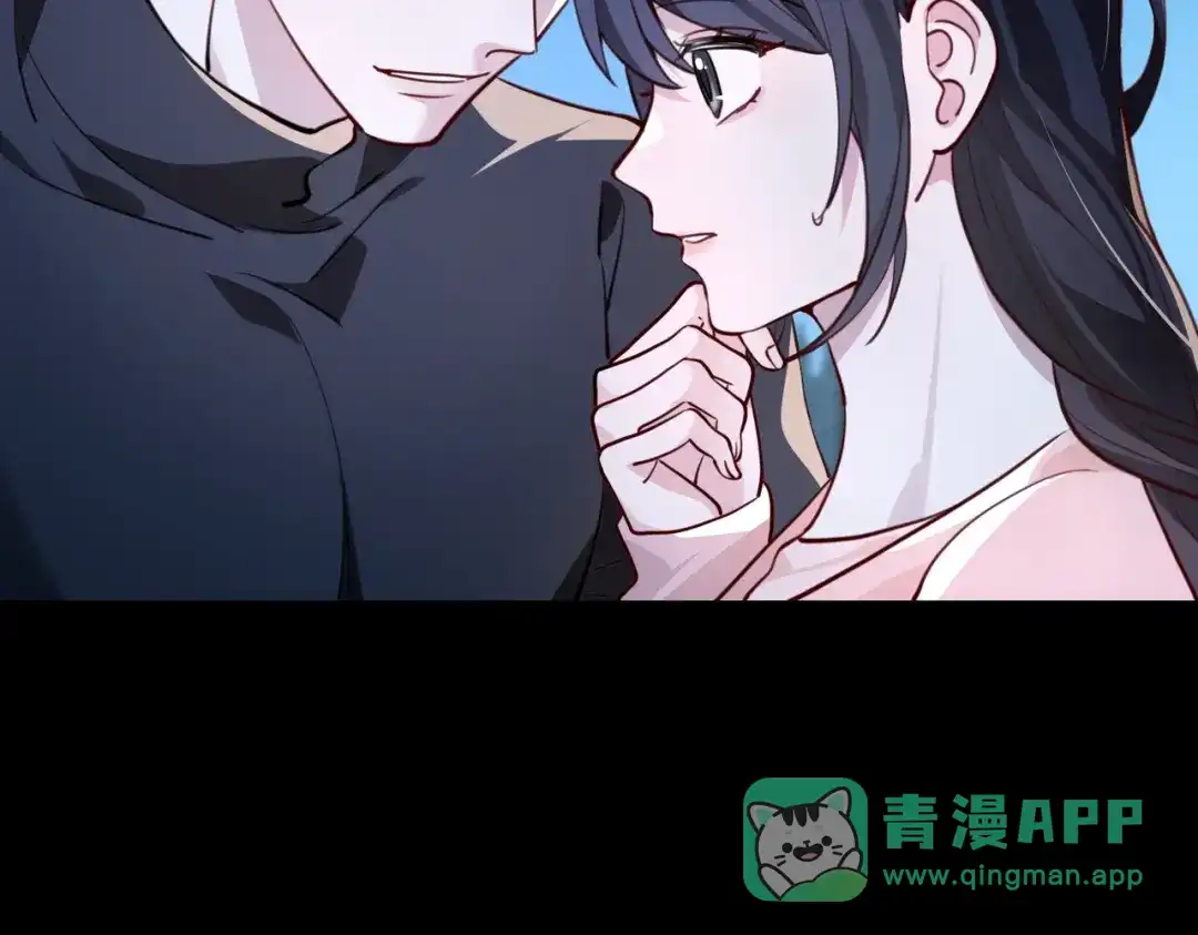 《重生后我嫁给了渣男的死对头》005 你答应抢婚了！ 第11页