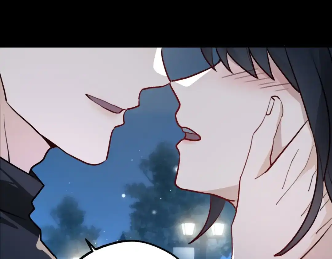 《重生后我嫁给了渣男的死对头》005 你答应抢婚了！ 第43页