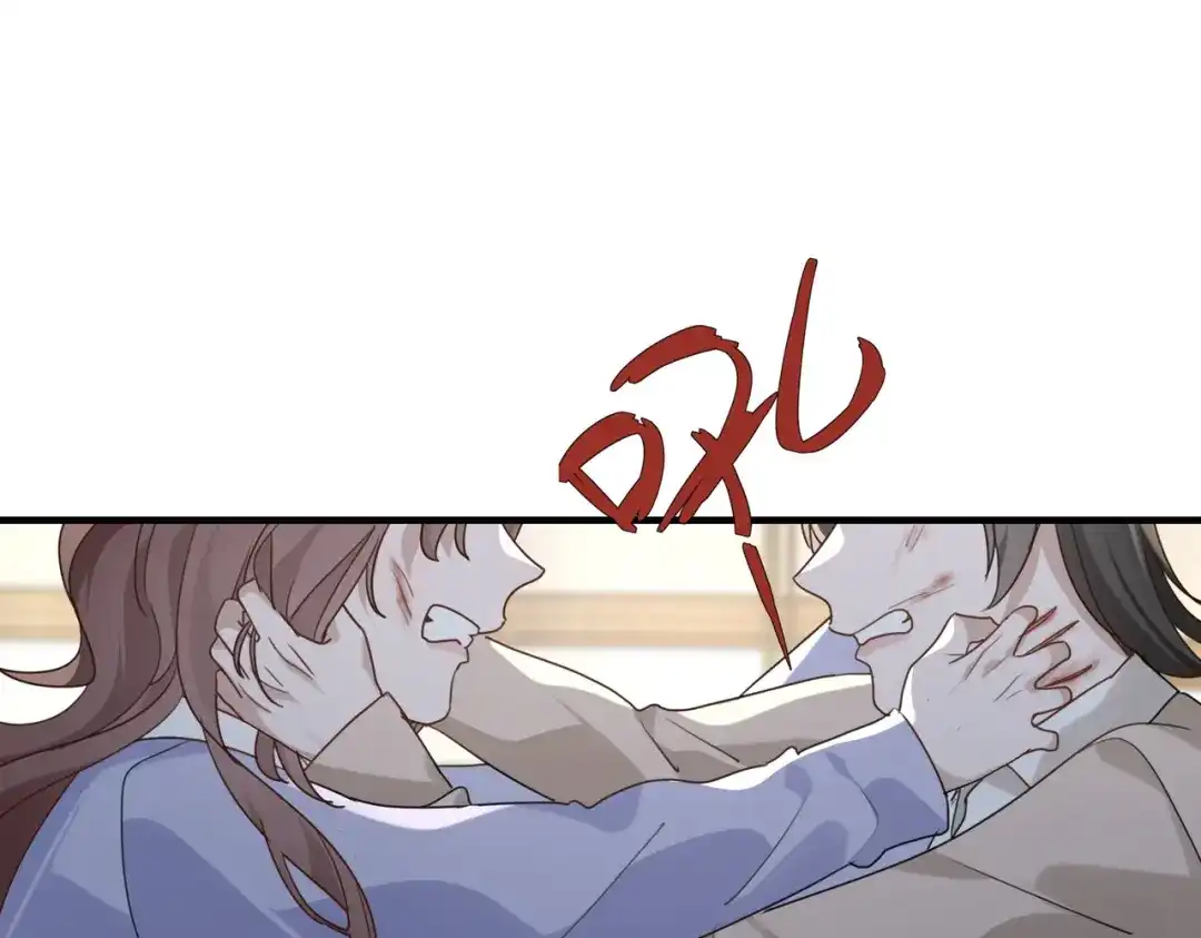 《重生后我嫁给了渣男的死对头》006 恶毒女配互相扯头花 第62页