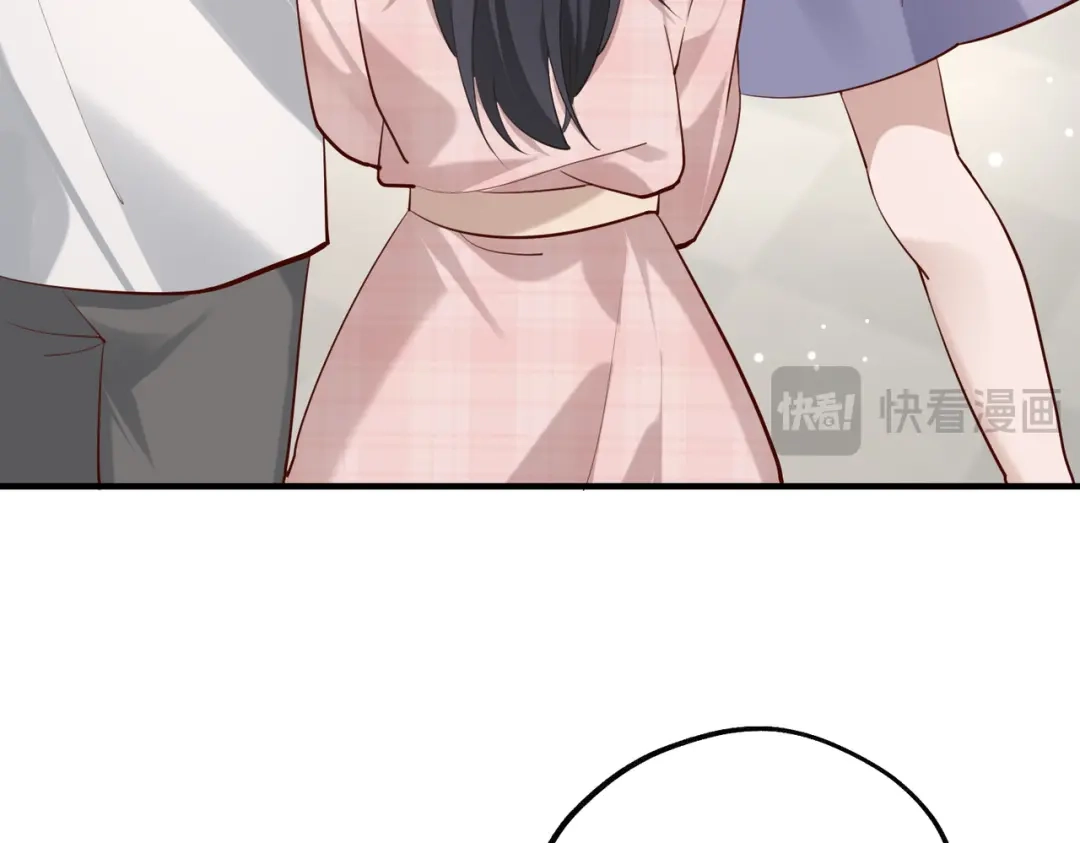 《重生后我嫁给了渣男的死对头》006 恶毒女配互相扯头花 第27页