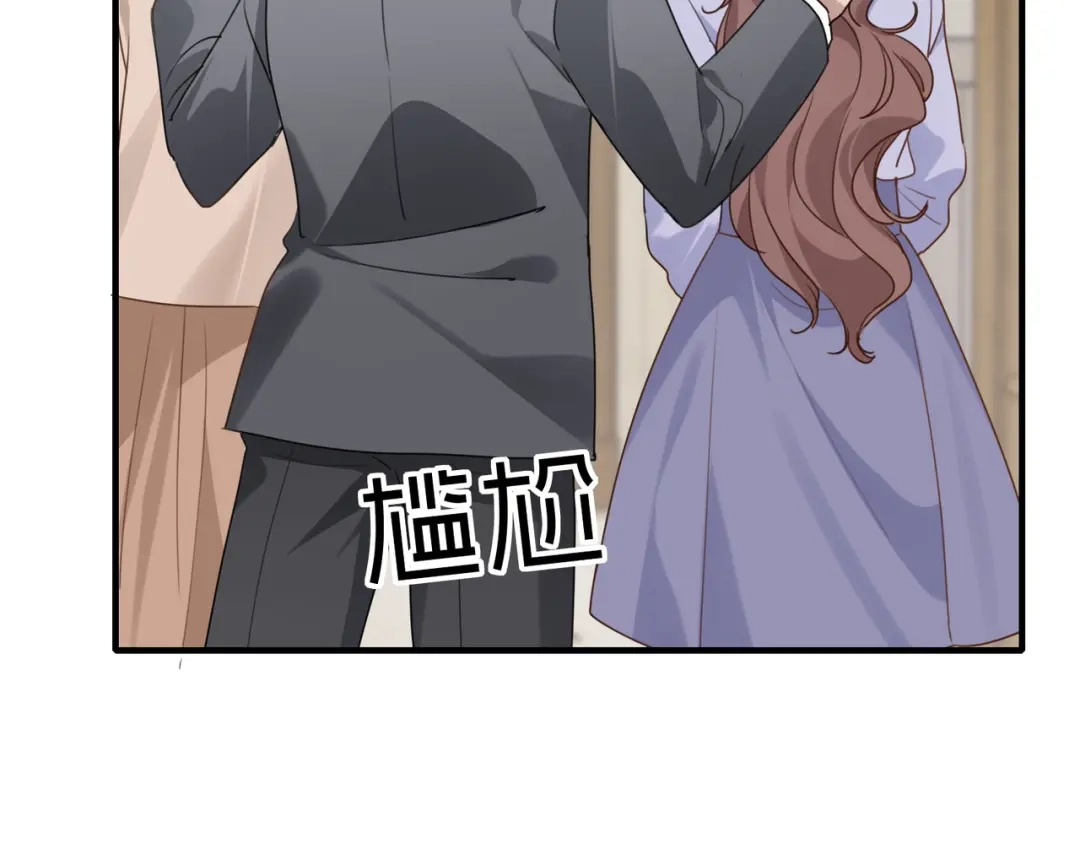 《重生后我嫁给了渣男的死对头》006 恶毒女配互相扯头花 第74页