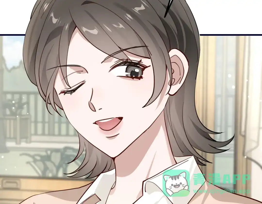 《重生后我嫁给了渣男的死对头》006 恶毒女配互相扯头花 第36页