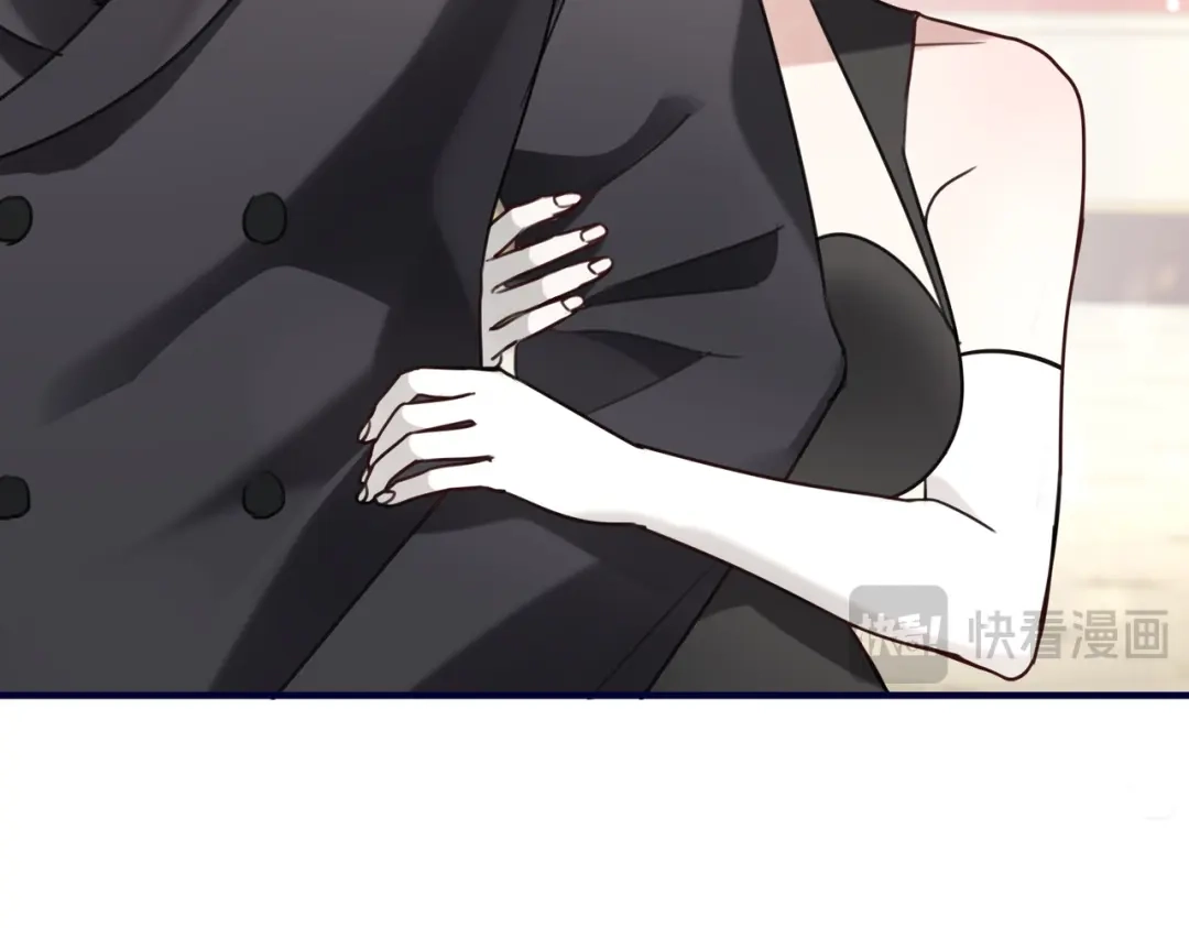 《重生后我嫁给了渣男的死对头》007 慈善晚宴 第94页